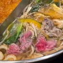 샤브20가야점 이미지