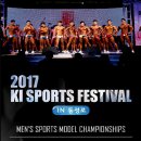 인(IN)스포츠 이미지