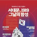 형무소1 이미지
