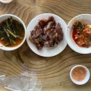 해동토종칼국수족발