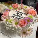 수원 아주대케이크 제이스토리케이크 생화 레터링케이크 부모님 생신선물 주문제작