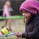 퍼펙트바운스 네이버블로그