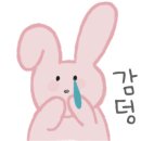 대정로82번길 이미지