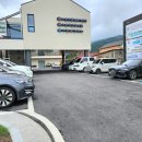 서운보건지소 이미지