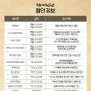 아신극장2관 이미지