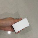 그루밍하우스 | 우리 집 광내기 내돈내산 셀프 코팅 그루밍하우스 &#39;세라코팅&#39; 사용 후기