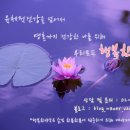 행복플러스약국 이미지