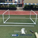 함백초등학교 이미지