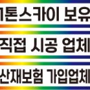 토탈광고사 이미지
