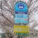 이바구공작소 이미지