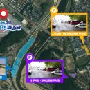 한정로1 네이버블로그