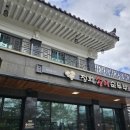 정화송이순두부 이미지