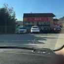 삼성현중학교 | 경산 백천동 중국집 백자각 후기, 줄서서 먹는 중국집!