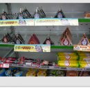 김밥데이 이미지