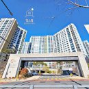 위례우미린공인중개사사무소 이미지