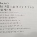 제일서림 이미지