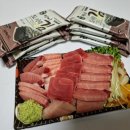 오산조은참치용이점 네이버블로그