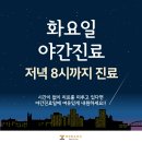 광남2동-8 이미지