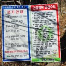 새미홀 이미지