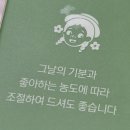 (주)작심랩 이미지