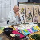다성다방