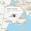 망미점기아오토큐 이미지