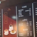 카페젠틀피그