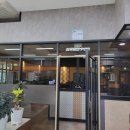 아우토반 PC방 이미지