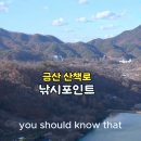 지동낚시터 네이버블로그