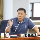 녹지관리사업소