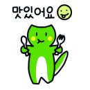 카페잔향