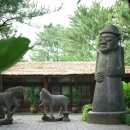 한림공원 티스토리
