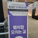 룩스웰의원 이미지