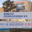 부암1동-2 이미지