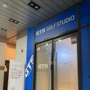 GTS 골프스튜디오 문화 네이버블로그