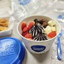 백석주유소 | 천안 백석동 요거트 아이스크림 맛집, 요거트월드 천안백석점 (종류/가격/위치/주차)