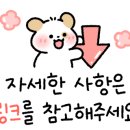 비봉매운탕 이미지