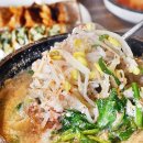 경주 콩나물 국밥 네이버블로그