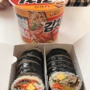 오정은a김밥 동래래미안점 네이버블로그