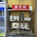 진천짬뽕 이미지