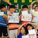 경기도 양평군 양서초등학교 이미지