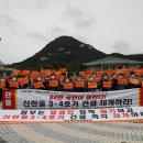 한울산업 이미지