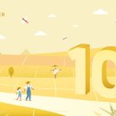 시흥세무서 이미지