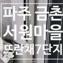 쇠재로 이미지