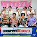 영진메디컬 이미지