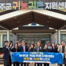 군서수산 이미지