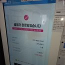 삼산웨딩공원 이미지