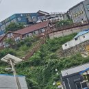 학섬식당펜션 이미지