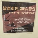 플라이번지수원성대점 | [망포번지피트니스/망포플라잉요가/망포요가]살이...요가스피릿 수원 번지 피지오 한달체험 솔직후기