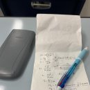 [일상 기록]/폐기물처리기사 실기 후기 + 친구들과 노닥거리는 일상